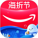 亚马逊购物平台