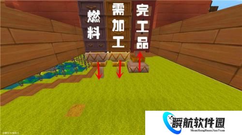 迷你世界国际版