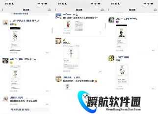 sbti在线测试入口 sbti人格在哪测试