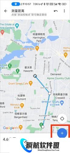 谷歌地图手表版