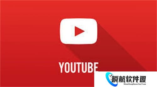 油管youtube安装包