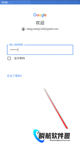 油管youtube安装包