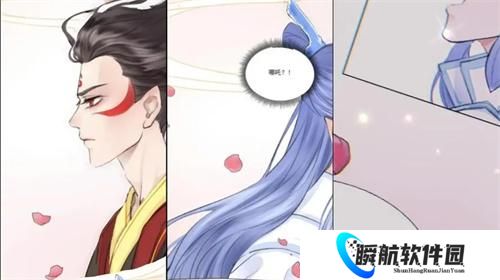 哈哈漫画安卓版