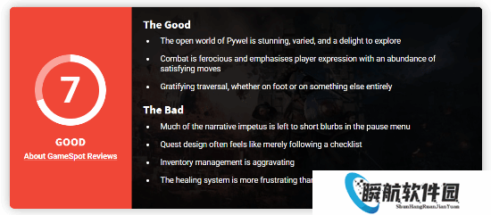 《红色沙漠》GS7分！战斗凶猛但叙事拉胯