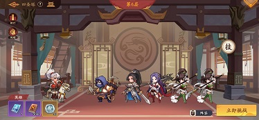 三国杀武将觉醒四圣塔玩法解析 三国杀武将觉醒四圣塔详细攻略