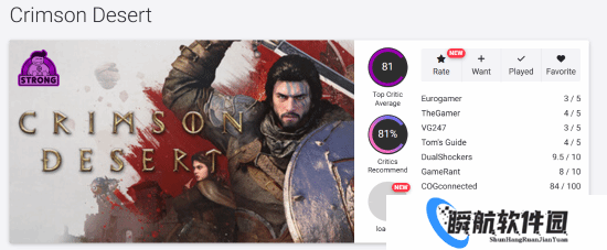 《红色沙漠》OC站81分！极具野心但天生缺陷