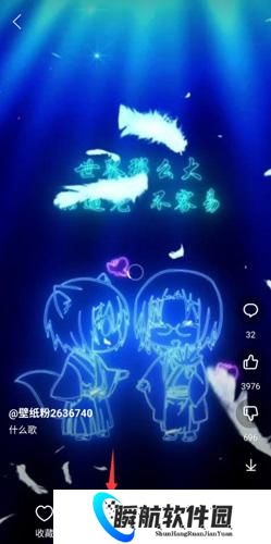 壁纸多多免费版