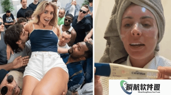 国外女星怀孕是造假？网友质疑硅胶孕肚