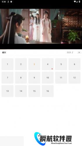 风筝影评官方正版