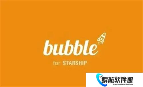 Starship bubble