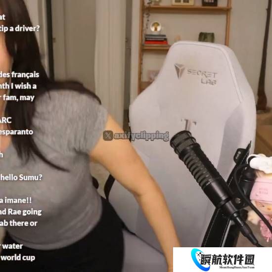 知名女主播疑似上厕所忘了关麦 直播间瞬间沸腾