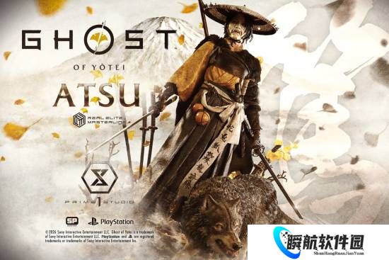 《羊蹄山之魂》