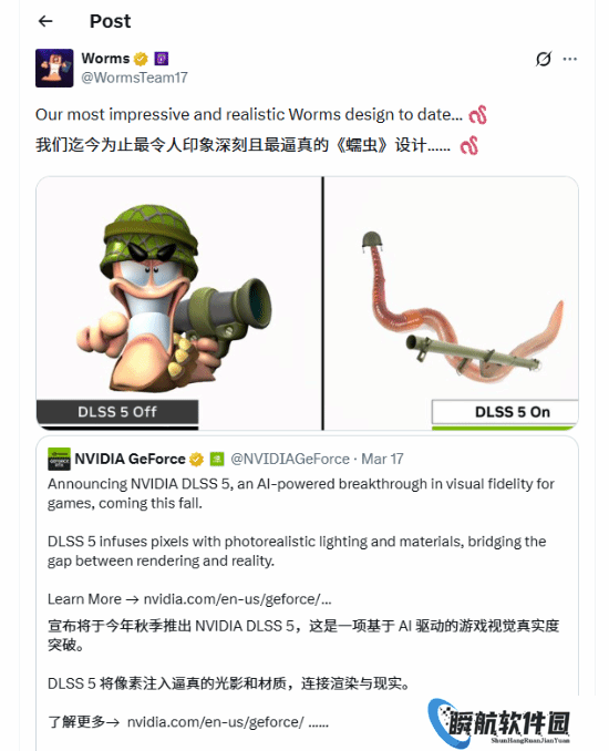 英伟达DLSS 5表情包满天飞！游戏开发者集体笑翻