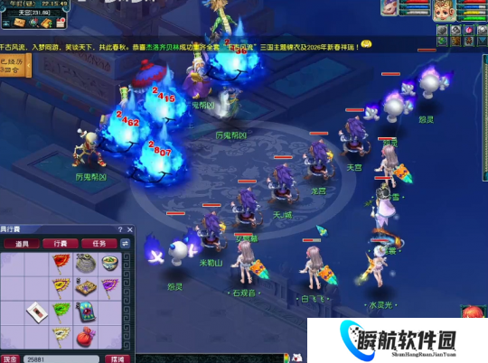 梦幻西游冷门但很实用的几个门派，这些因素是最大的羁绊