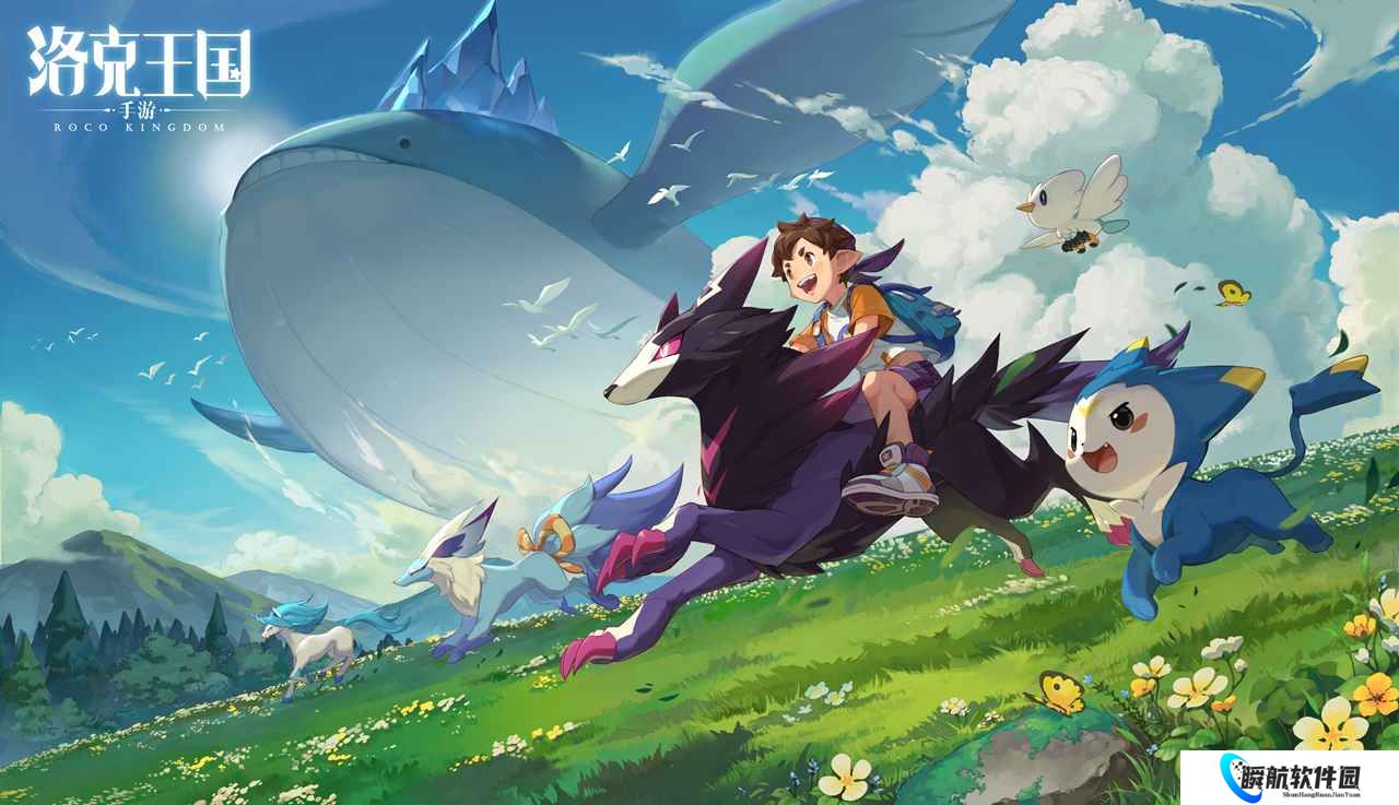 洛克王国世界中后期必抓宠物推荐 洛克王国世界毕业宠物指南