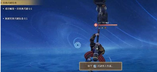 王者荣耀世界闪避玩法技巧