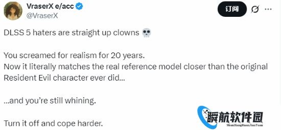 DLSS 5被喷