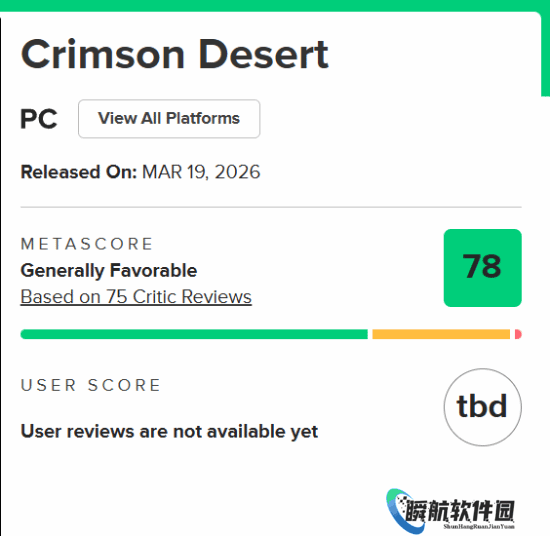 《红色沙漠》M站均分78！高光不少、机制繁杂