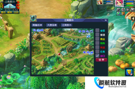 首通必得高兽诀！梦幻西游第一期“探梦竞速”现场实况回顾