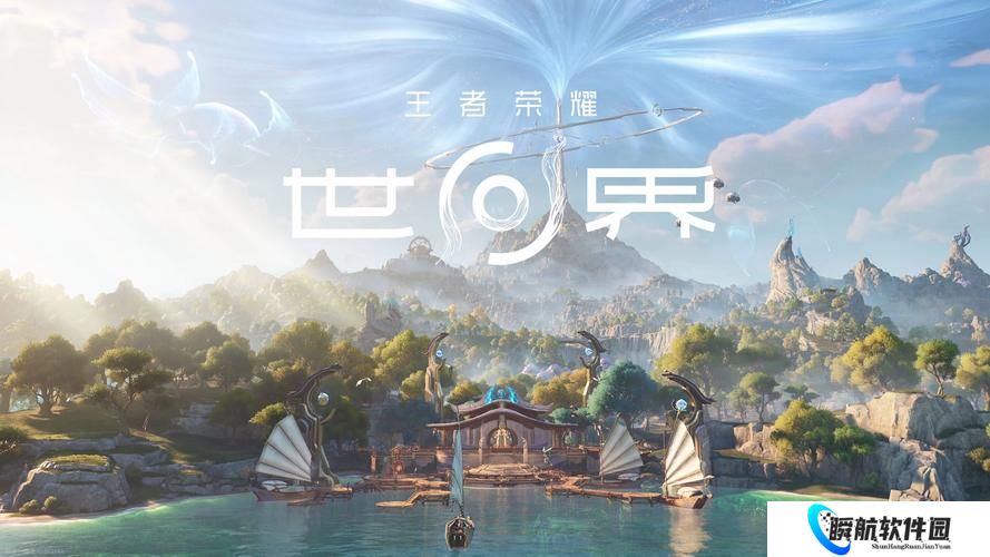 王者荣耀世界S0英雄强度排行 王者荣耀世界英雄梯度排名