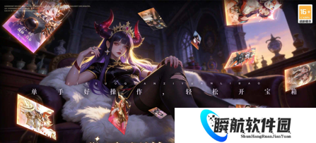 无尽花界阵容搭配推荐 无尽花界开荒阵容推荐