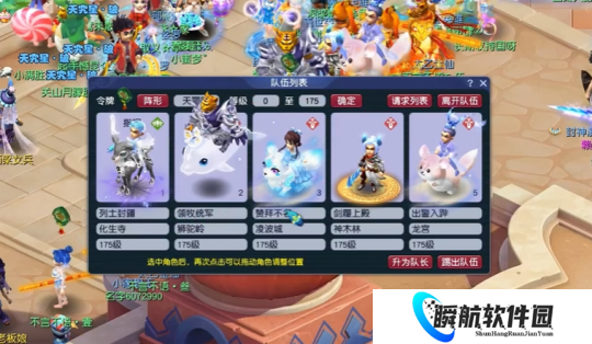 梦幻西游为何连五开也嫌弃物理系？效率是第一考量