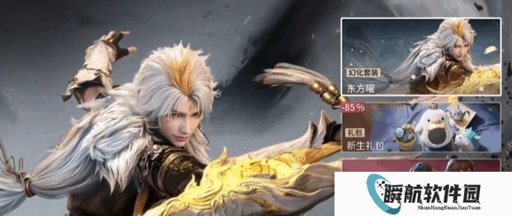 王者荣耀世界赛季战令介绍 王者荣耀世界赛季战令奖励大全