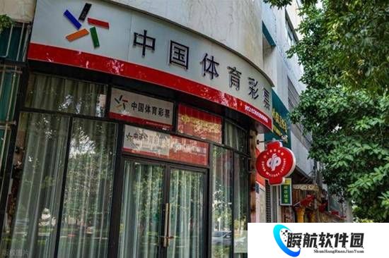 男子买彩票从年轻买到退休 终于中1046万