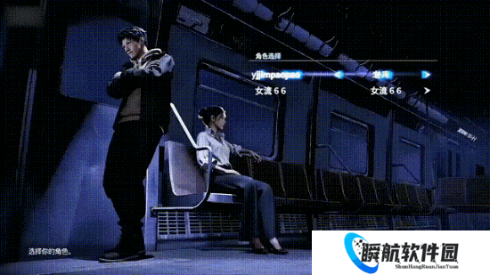 女流66带老公乱入《生化6》：YJJ帅到不像本人