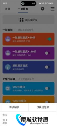 jg6666cc画质魔盒