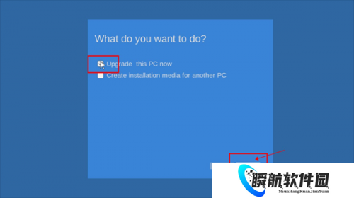 win10模拟器