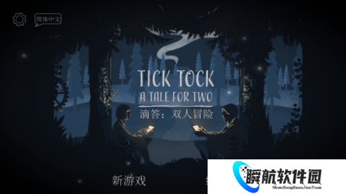 暗区突围画质助手120帧免费版