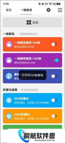 jg6666cc画质魔盒