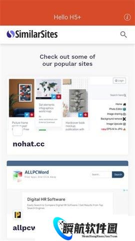 SimilarSites浏览器