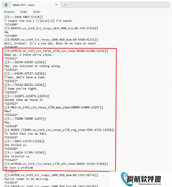 《战神》新作爆料汇总：或不止一款 奎爷爱妻齐登场
