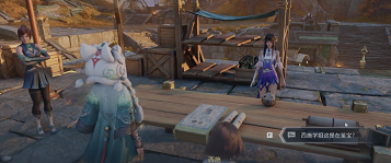 王者荣耀世界偶逢时刻攻略