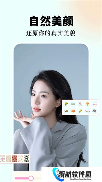 codeformer去除马赛克免费版