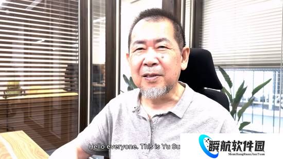 《莎木3：增强版》预告首曝！预购开启 NS2非钥匙卡