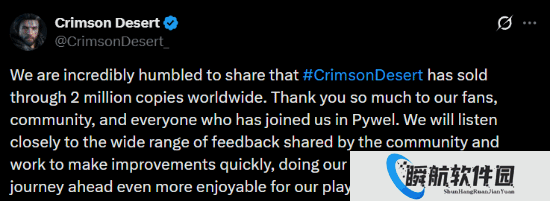 卖爆了！《红色沙漠》首日销量200万份 承诺改进体验