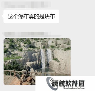 《红色沙漠》的“瀑布”太难绷：真的就像是一块布