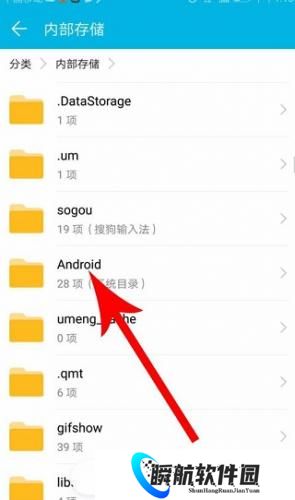 快对作业扫一扫