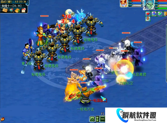 梦幻西游五开最重要是找准定位！这样才能赚得更多