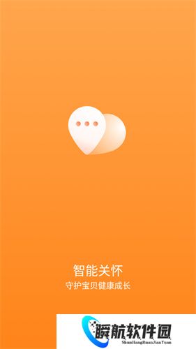 华为儿童手表app