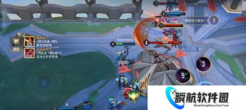 传说对决国际服