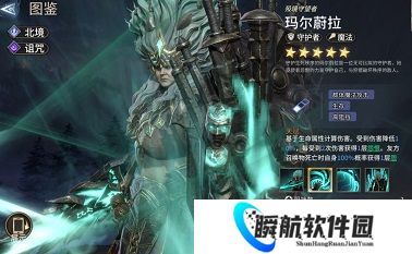 潮汐守望者装备系统介绍