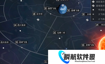 代号前线星图染色玩法介绍