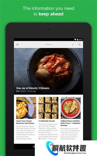 Feedly