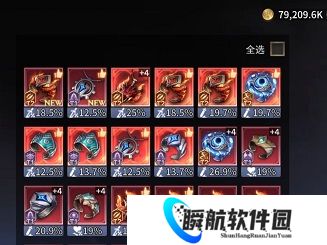 潮汐守望者装备系统介绍 潮汐守望者装备系统详解