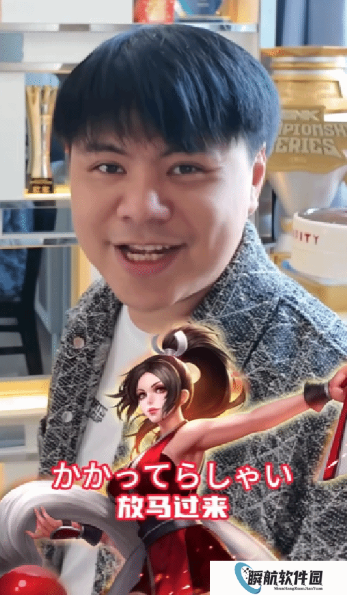 好颠哦！知名职业男选手整活模仿配音美女不知火舞