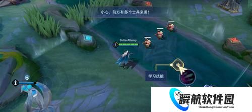 传说对决国际服